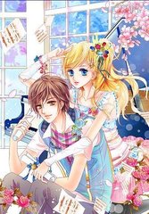 含羞草app网页版